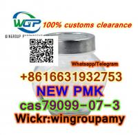 cas79099-07-3 new pmk powder made in China with best quanlity+8616631932753