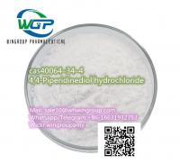 cas40064–34–4 4,4-Piperidinediol hydrochloride new pmk oil Chinese factory supply+8616631932753