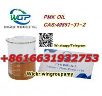  cas49851-31-2 2-BROMO-1-PHENYL-PENTAN-1-ONE new pmk oil hot sell in Canada +8616631932753