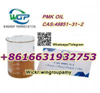 cas49851-31-2 2-BROMO-1-PHENYL-PENTAN-1-ONE new pmk oil Chinese factory supply