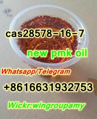 cas28578-16-7 new pmk oil hot sell in Canada Chinese supply 