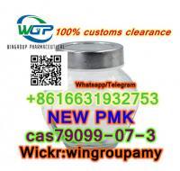 cas28578-16-7 new pmk oil hot sell in Canada Chinese supply with best price