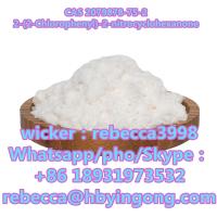 CAS 2079878-75-2 2-(2-Chlorophenyl)-2-nitrocyclohexanone