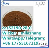 1- (1, 3-benzodioxol-5-yl) -2-Bromopropan-1-One CAS52190-28-0