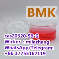 Diethyl (phenylacetyl) Malonate CAS20320-59-6 