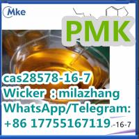 Top Quality Ethyl 3- (1, 3-benzodioxol-5-yl) -2-Methyloxirane-2-Carboxylate CAS28578-16-7 with Factory Price