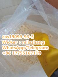 Factory Delivery 1-Cbz-Piperidin-4-One Powder CAS 19099-93-5 in Stock
