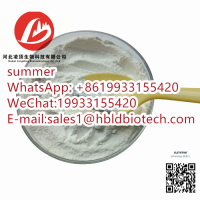 Anticoagulant and Antiplatelet Heparin Sodium Powder CAS: 9041-08-1/37270-89-6