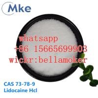 Lidocaine CAS 137-58-6 Lidocaine hcl CAS 73-78-9