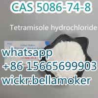 CAS 5086-74-8 Tetramisole hydrochloride 