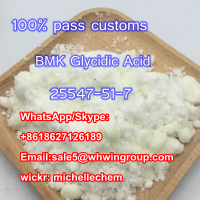  BMK Glycidic Acid CAS 25547-51-7 +8618627126189