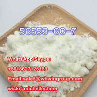  Sodium triacetoxyborohydride CAS 56553-60-7 +8618627126189