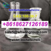  N,N-Diethylethylenediamine CAS 100-36-7 +8618627126189