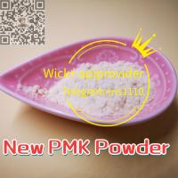 Supply PMK glycidate oil CAS: 28578-16-7 PMK Oil / PMK Powder Wickr: apiprovider