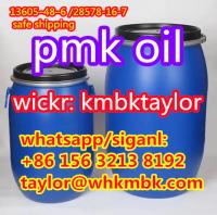 PMK oil,PMK powder CAS 13605–48–6 /28578-16-7bmk pmk glycidate?Wickr: kmbktaylor
