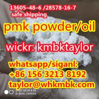 Wickr: kmbktaylor, pmk oil, pmk powder ,PMK ethyl glycidate cas13605–48–6 /28578-16-7