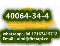 CAS:1286073-82-2 CAS:31175-20-9 3-Aminopyridin-4-ol