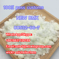Buy BMK Methyl Glycidate CAS 80532-66-7 +8618627126189