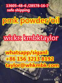 Factory supply PMK powder, pmk oil cas28578-16-7 13605–48–6 /28578-16-7,Wickr: kmbktaylor