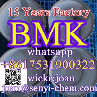 lidocaine/ joan@senyi-chem.com/ +8617531900322 /15 Years Factory spot CAS 137-58-6 
