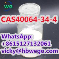 4,4-Piperidinediol hydrochloride CAS?40064-34-4