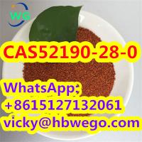 1-(benzo[d][1,3]dioxol-5-yl)-2-bromopropan-1-one CAS NO.52190-28-0