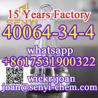 BTMS/ joan@senyi-chem.com/ +8617531900322 /15 Years Factory spot CAS 81646-13-1 
