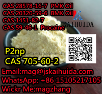 High Quality 1-Phenyl-2-Nitropropene (P2NP) CAS 705-60-2 Manufacturer with Bulk Price
