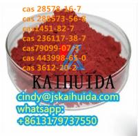CAS 7723-14-0 red Phosphorus factory supply in stock best price cindy@jskaihuida.com