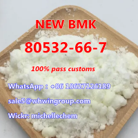 Cheap price BMK Methyl Glycidate CAS 80532-66-7 +8618627126189