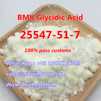 Cheap price BMK Glycidic Acid CAS 25547-51-7 +8618627126189