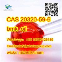Cheap price Diethyl(phenylacetyl)malonate ?New BMK oil ) CAS 20320-59-6 +8618627126189