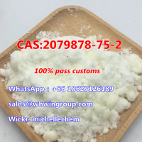 Cheap price 2-(2-Chlorophenyl)-2-nitrocyclohexanone CAS 2079878-75-2 +8618627126189