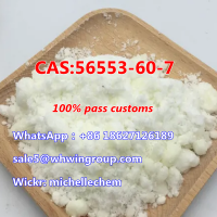 Cheap price Sodium triacetoxyborohydride CAS 56553-60-7 +8618627126189