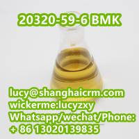 BMK Powder BMK Oil CAS 5413-05-8 / 20320-59-6/Pmk 28578-16-7/ 52190-28-0