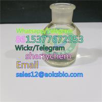  cas 1009-14-9 CAS 123-75-1 Cas 942-92-7 hot sale China Supplier Sell 