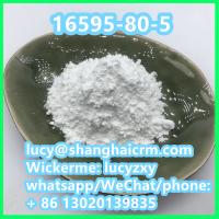 High Purity Levamisole Hydrochloride CAS 16595-80-5 Levamisole HCl
