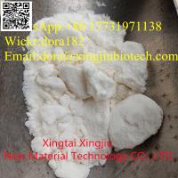 CAS 1451-82-7 2-bromo-4-methylpropiophenone China Supplier
