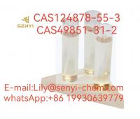 Professional product CAS124878-55-3(+8619930639779 Lily@senyi-chem.com)