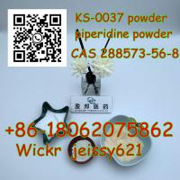 piperidine powder KS0037 288573-56-8 call 86-18062075862