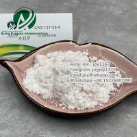 99% Purity CAS 51-05-8 Procaine hydrochloride also Supply 59-46-1/94-09-7/137-58-6/136-47-0/94-24-6/553-63-9/62-44-2