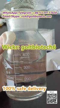 Bmk oil/powder Cas 20320-59-6 PMK liquid Oil Cas 28578-16-7 New pmk powder 100% safe delivery Wickr: goltbiotech6