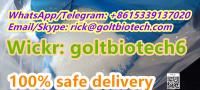 100% safe delivery Cas 49851-31-2/Cas 1451-82-7/CAS 236117-38-7 Russia warehouse Wickr me: goltbiotech6
