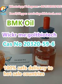 100% PASS Customs BMK Oil CAS 20320-59-6 China supplier Wickr:goltbiotech