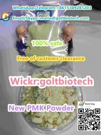 Cas 28578-16-7 new PMK powder Pmk Glycidate oil China vendor Wickr:goltbiotech