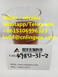 Hot Sale LW CAS 49851-31-2 99% High Purity Yellow liquid 2-Bromo-1-Phenyl-Pentan-1-One