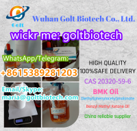 100% safe delivery Bmk oil pmk Glycidate liquid Oil/powder Cas 28578-16-7 for sale China supplier Wickr me:goltbiotech 
