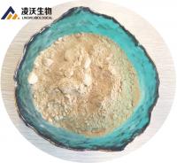 1-bromocyclopentyl-o-chlorophenyl ketone 99.9% White powder 6740-86-9 HeBei LingWo