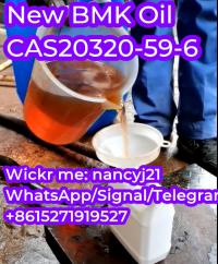 BMK CAS 20320-59-6 CAS 5413-05-8 CAS 16648-44-5 wickr nancyj21