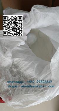 Bromazolam cas: 71368-80-4 alprazolam etizolam new 99.9% purity powder strong effect whatsapp: +852 97826547
